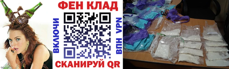 Купить где  Шебекино  Amphetamine 98% 