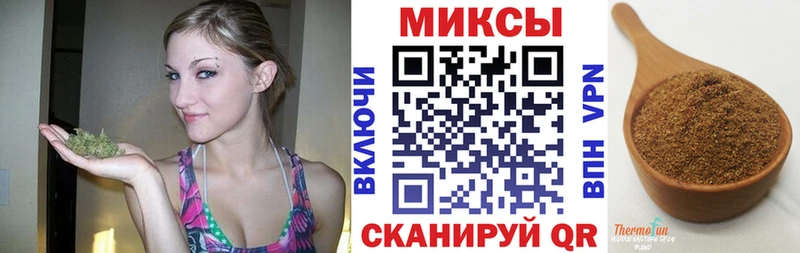 Купить  Шебекино  Бутират оксана 