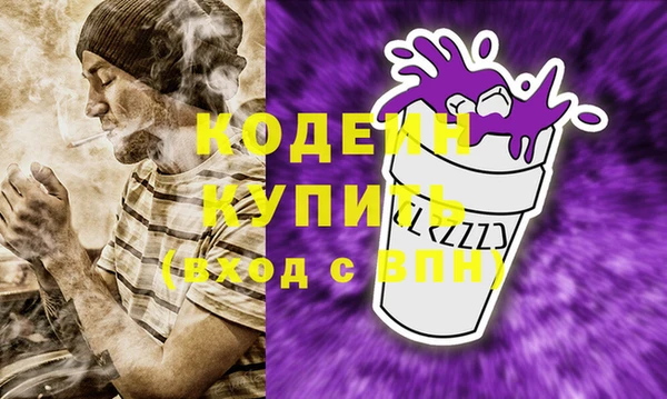 прущая мука Навашино