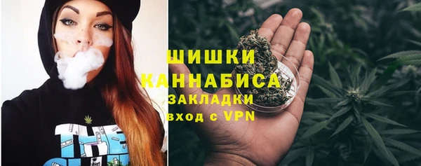 тгк Наволоки
