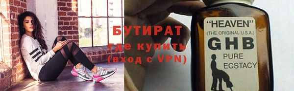 a pvp Михайлов