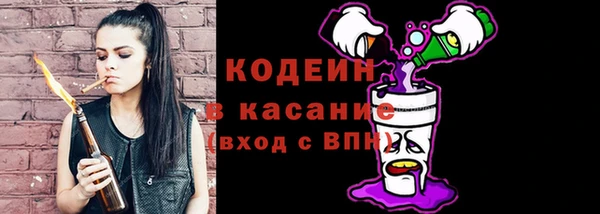 прущая мука Навашино