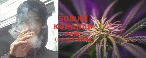 тгк Наволоки