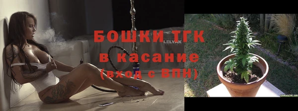 МДПВ Надым