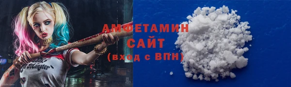 тгк Наволоки