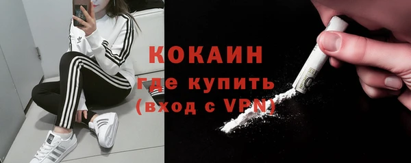 МДПВ Надым