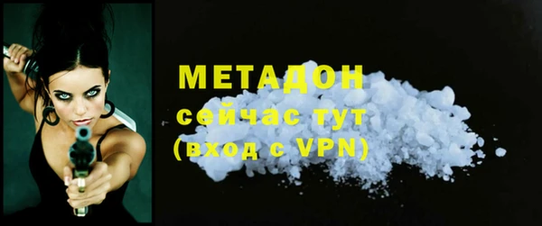 a pvp Михайлов