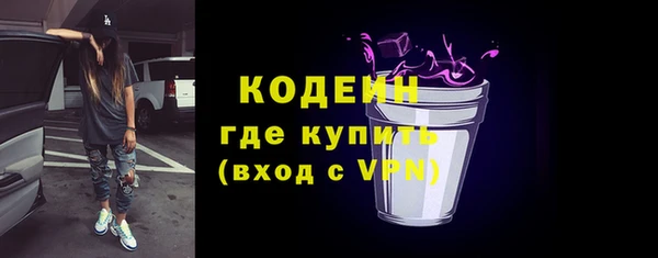 2c-b Михайловка