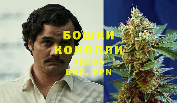 тгк Наволоки