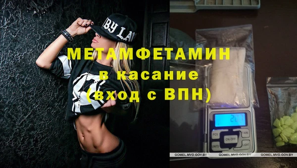 прущая мука Навашино