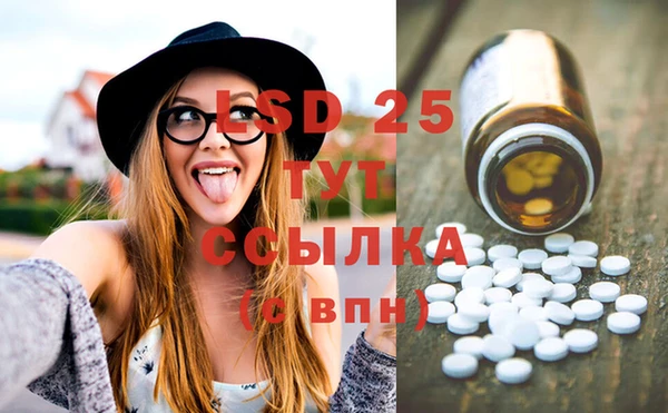 прущая мука Навашино
