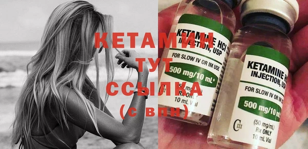 МДПВ Надым