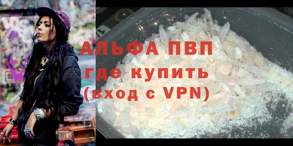 МДПВ Надым