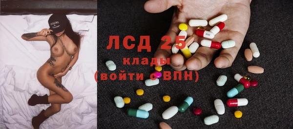 МДПВ Надым