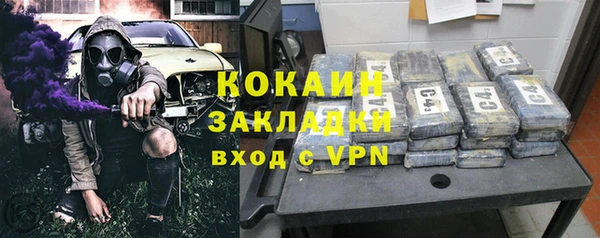 прущая мука Навашино