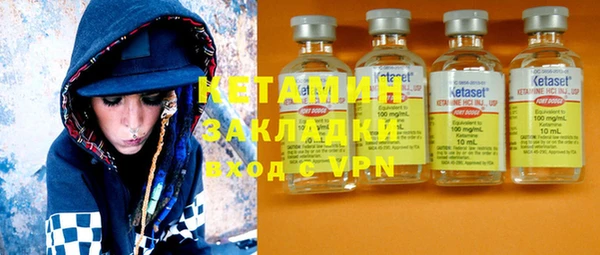 МДПВ Надым