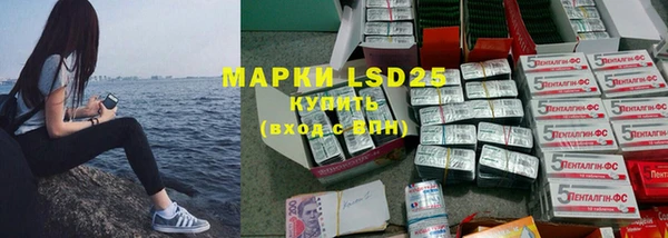 МДПВ Надым
