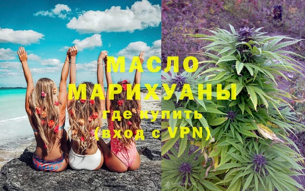 МДПВ Надым