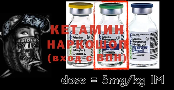 МДПВ Надым