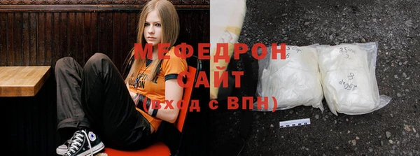 МДПВ Надым