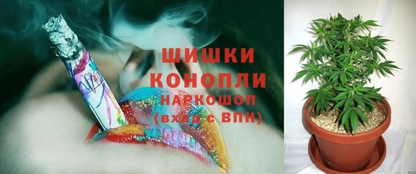 прущая мука Навашино