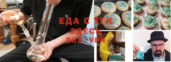 МДПВ Надым
