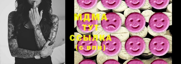 МДПВ Надым